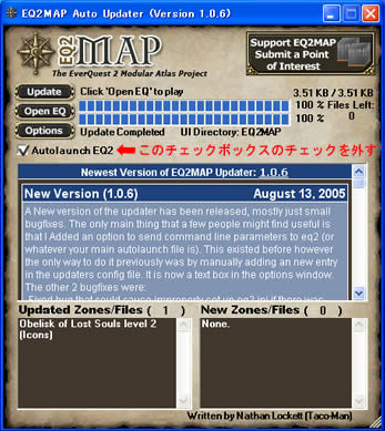 eq2map-11.PNG