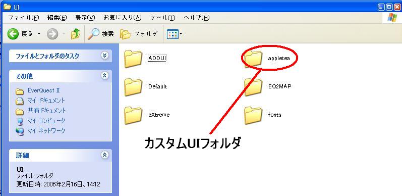 UI.JPG