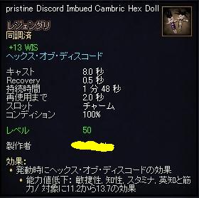 Charm1.jpg
