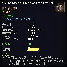 Charm2.jpg