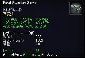 Hand.jpg